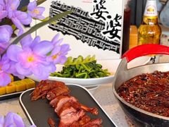 -辣婆婆(航天桥店)