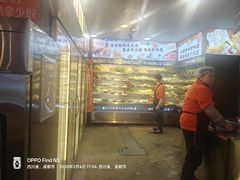 -钢管厂五区小郡肝火锅串串香(总店)