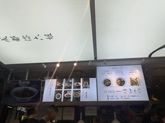 -成都你六姐·牛肉冒菜·麻辣香锅(长泰广场店)