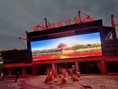 -三亚红色娘子军演艺公园景区