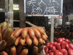 美人蕉-海大南门夜市(海富街店)
