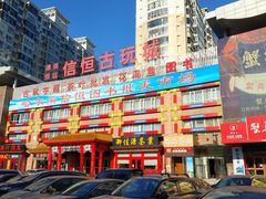 -花鸟鱼古玩市场