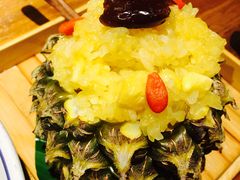 -云海肴·汽锅鸡·云南菜(天津国金汇店)