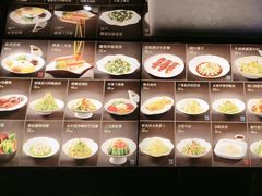 -百富源·海鲜辽菜(和平北大街店)