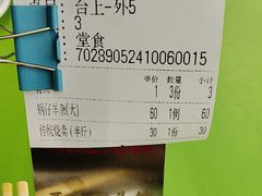 -西关回头馆(西关美食街店)