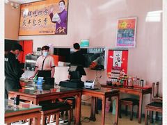 大堂-庆丰包子铺(天通苑店)