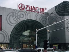 -万达广场(松江店)