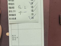 -喜宴又一村·粤菜·茶点·海鲜(壹方天地店)