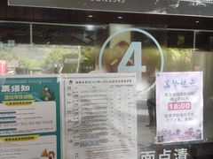 -海南槟榔谷黎苗文化旅游区