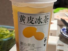 -成川茶店·潮汕工夫浓茶(万象店)