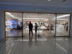 -ZARA HOME(蓝色港湾店)