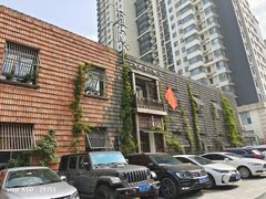 -瓦库19(历下店)