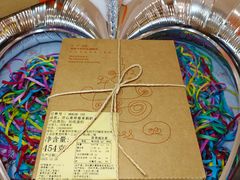 -壹点壹客·生日蛋糕(南山店)