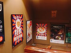 -大雄寿司(中华广场店)