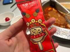 -左庭右院鲜牛肉火锅(南通CBD大有境店)