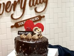 -多乐之日(颐堤港店)