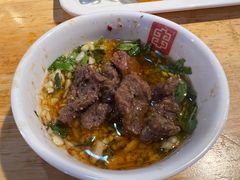 -袁记串串香(人民公园店)