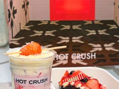 -HOT CRUSH趁热集合·现烤面包(上海环球港店)
