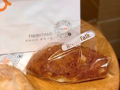 -BreadTalk面包新语·烘焙蛋糕(五羊邨店)