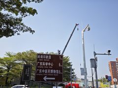 -广东中医药博物馆