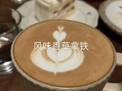 -懒鱼时光馆(沙坪坝店)