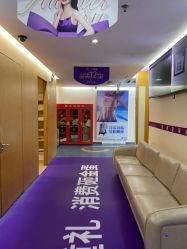 -深圳美莱医疗美容医院