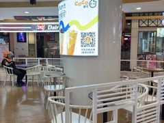 -CoCo都可(香港名都店)