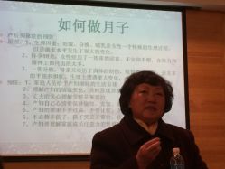 -喜喜月子(瑞虹天地店)