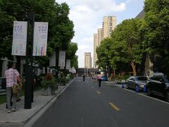 -长阳创谷