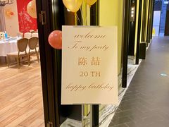 -小厨娘淮扬菜(六合欢乐港店)