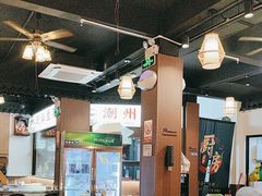 -官塘鱻鱻鱼生·潮汕生腌·砂锅粥(西马路总店)