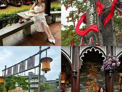 -东涌水乡风情街