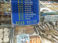 -旺角小渔村·海肠捞饭开创者(二马路店)