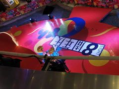 -鹏欣水游城