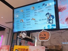 -西树泡芙(湖滨银泰in77B区店)