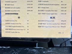 -Sunflour(来福士店)