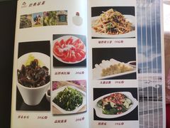 -那达慕蒙古风味酒楼