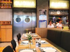 -MYLK意式小厨(熙地港店)