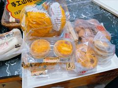 -申氏糕点(三好街店)