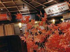 -牛家酒场(7mall店)