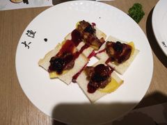 -大渔铁板烧(花园道店)