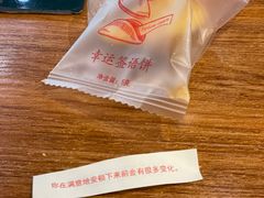 -查令84号咖啡馆(金大地1912东西街店)