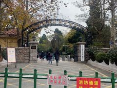 -青岛德国总督楼旧址博物馆
