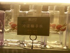 冷淡椰子水-椰语堂·海南清补凉(友谊阳光城店)