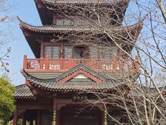 -堤角公园