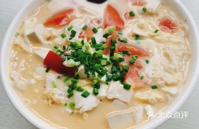Tomato Egg Fish Noodles