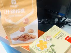 -良品铺子(大唐西市店)