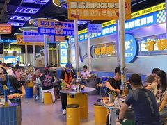 -喜井无限自助烤肉公司(石厦店)