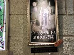 -逃脱反斗城沉浸剧情密室(北京路店)