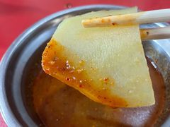 -工业第一家麻辣烫(奖工街店)